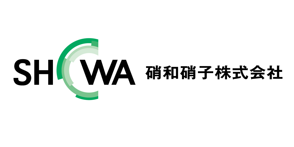 硝和硝子株式会社